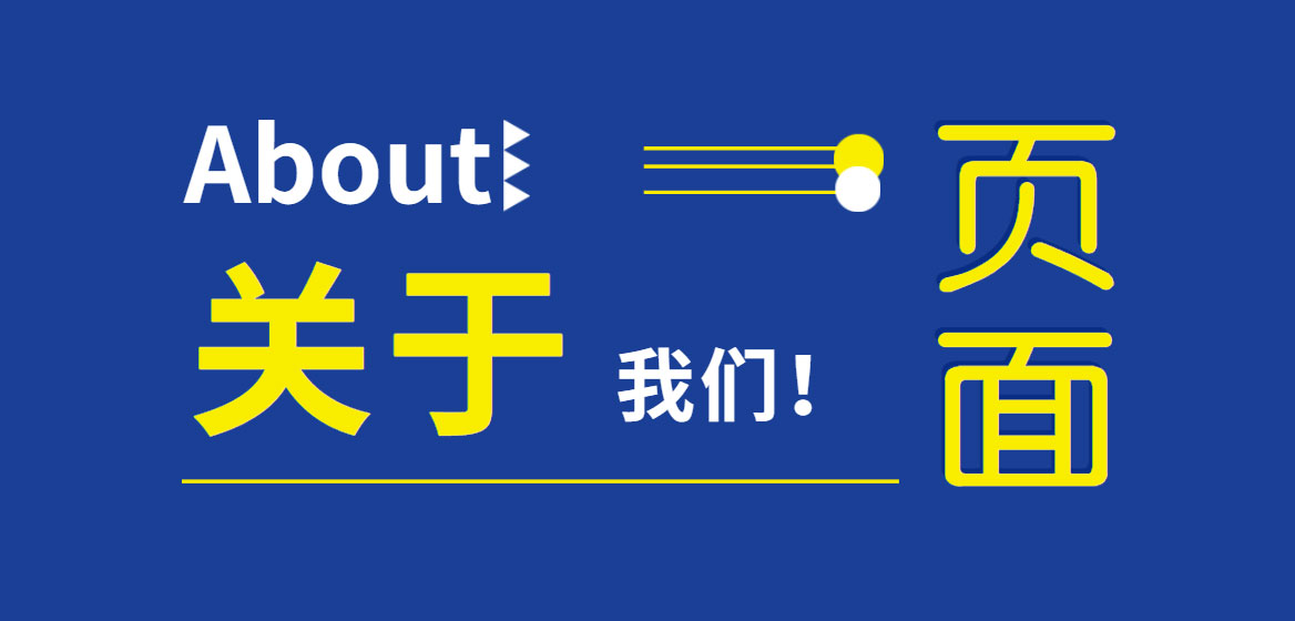 关于百步镇翡翠名邸备案