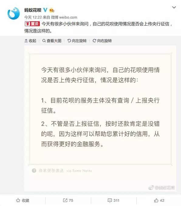 清算备案能撤回吗