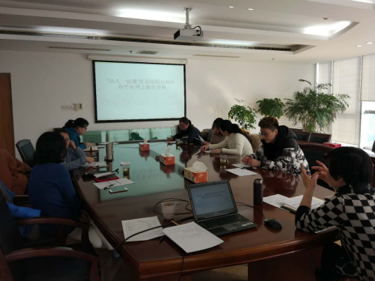 房管局自助机能查到备案房子吗