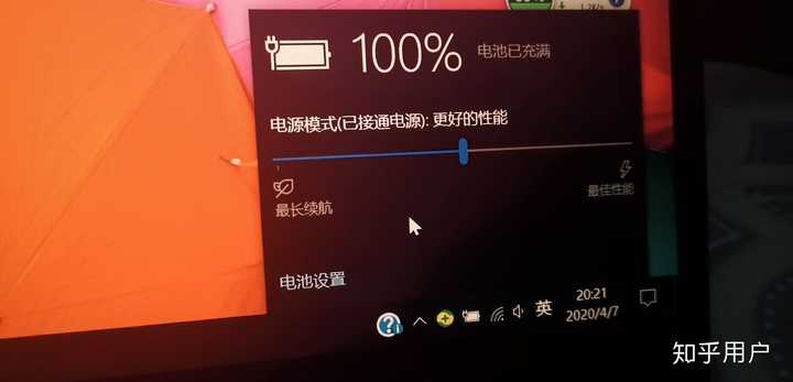 电脑主机拔掉电源怎么灯还是亮的