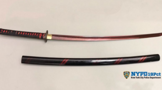 武士刀怎么备案