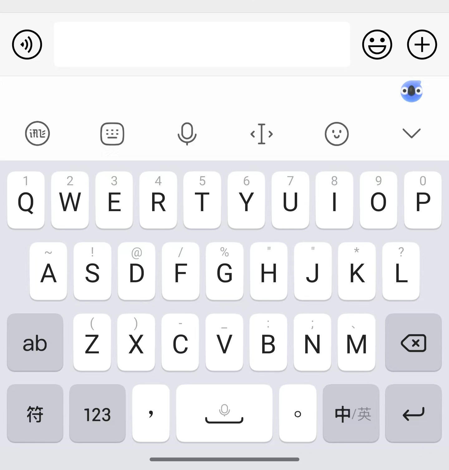 输入域名进去的却是另一个域名