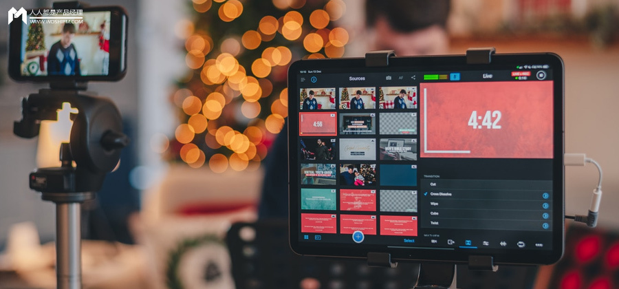 直播+电商备案证书