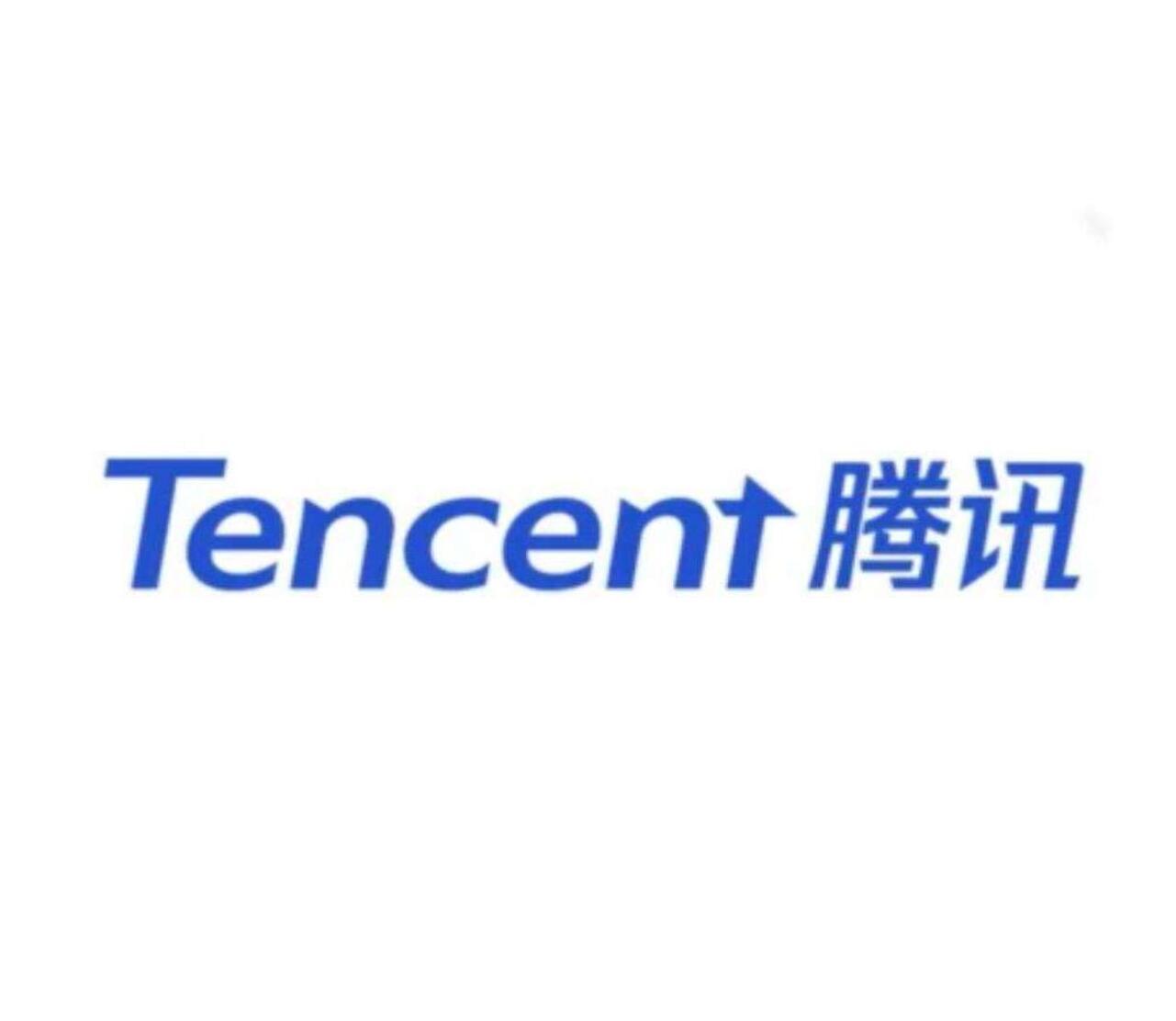 腾讯云静态网站需要备案吗