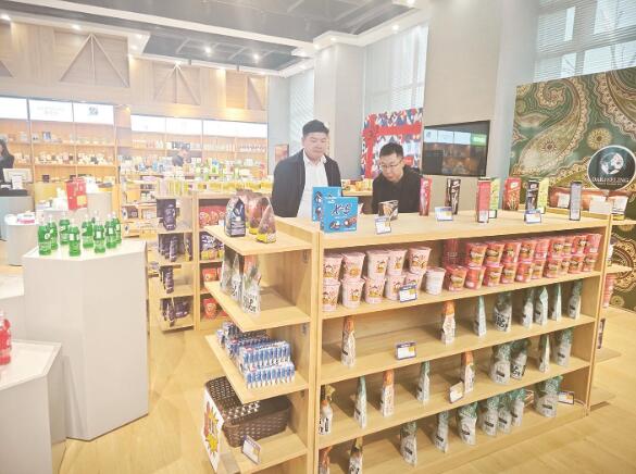 进口企业全注册备案