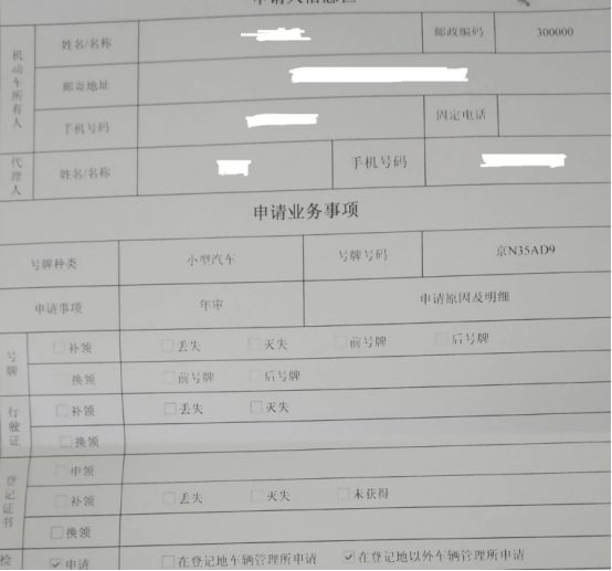 买一台主机需要些什么