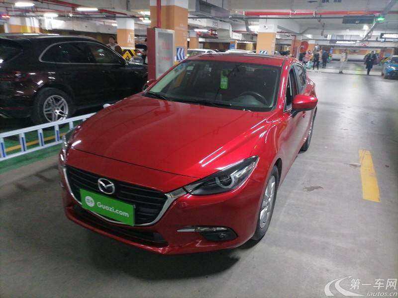 2020款马自达昂克赛拉主机怎么拆