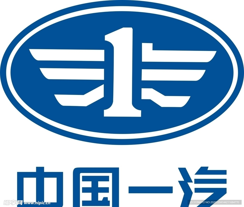 一汽模具公司域名