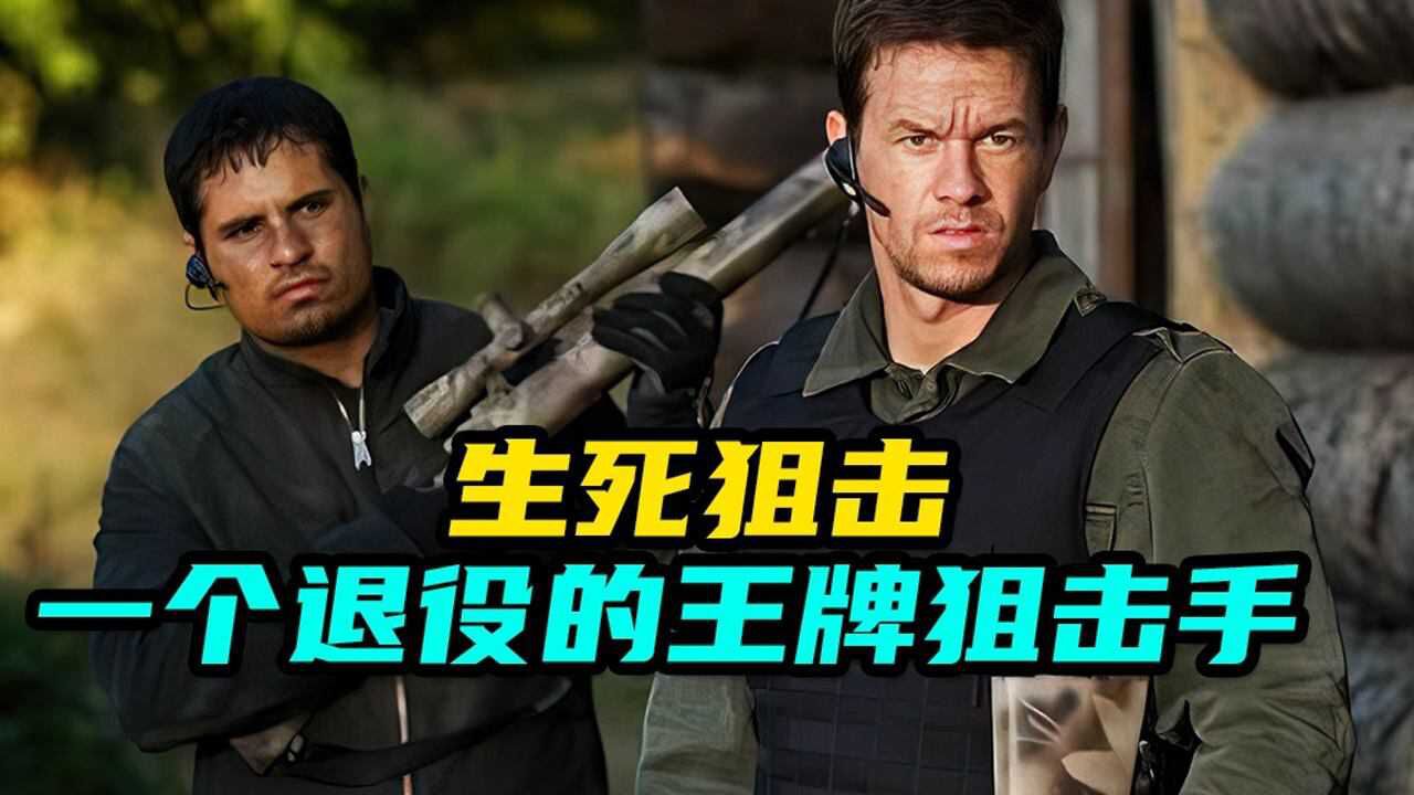 枪战类什么主机好