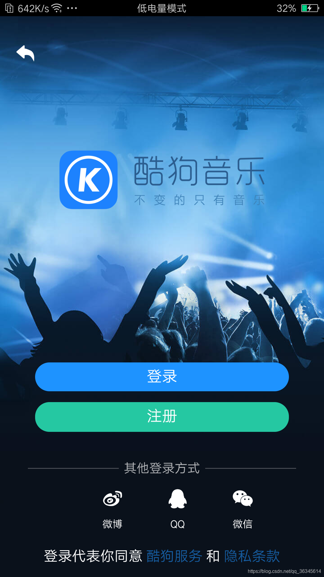 酷睿i7台式主机一般多少钱