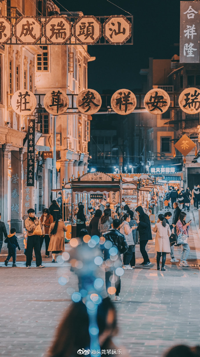 汕头消毒产品办理备案流程