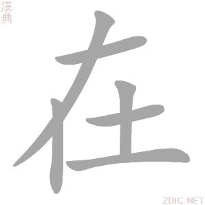 在哪可以查房屋竣工验收备案