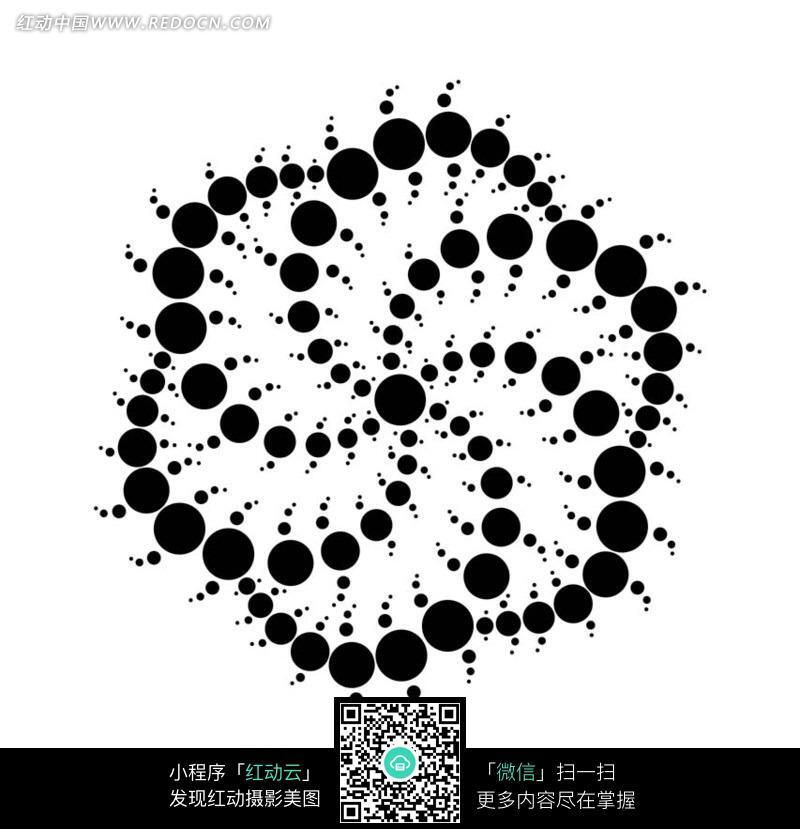 点聊天显示域名已拦截是什么意思