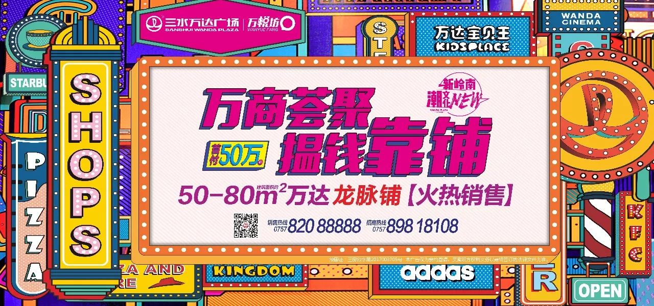 房产先备案还是先网签