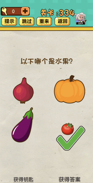 哪个游戏主机上有使命召唤全系列