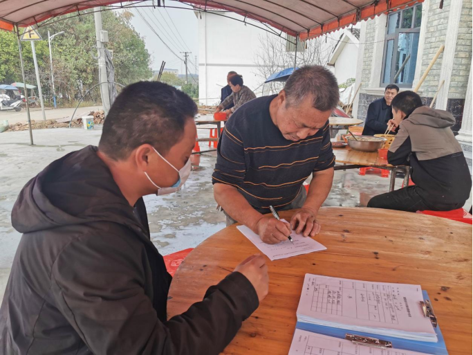 农村集体聚餐备案制度执行时间