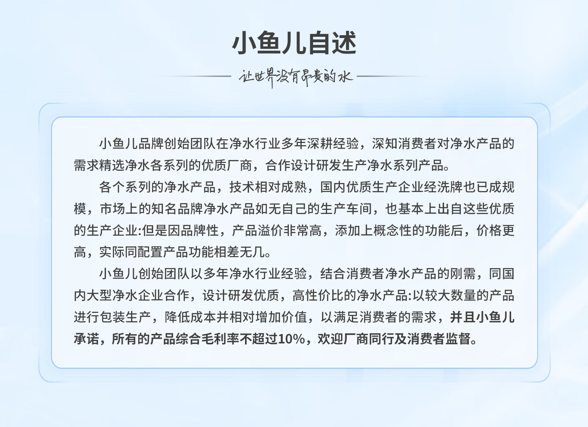 小鱼儿最近域名请记住ok1961cm