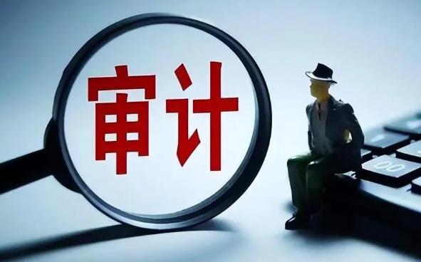 审计资格备案制对审计师的影响