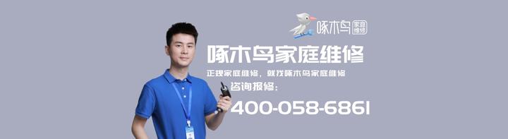 主机水冷积灰少吗