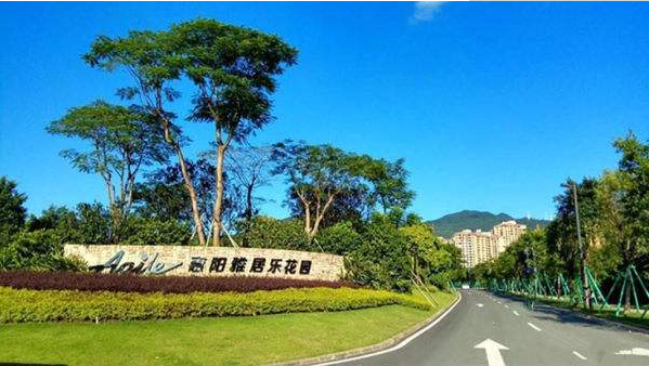 惠环雅居乐第三栋备案价