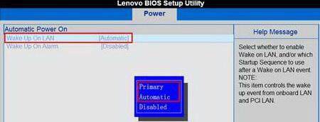 主机通电自启动不显示