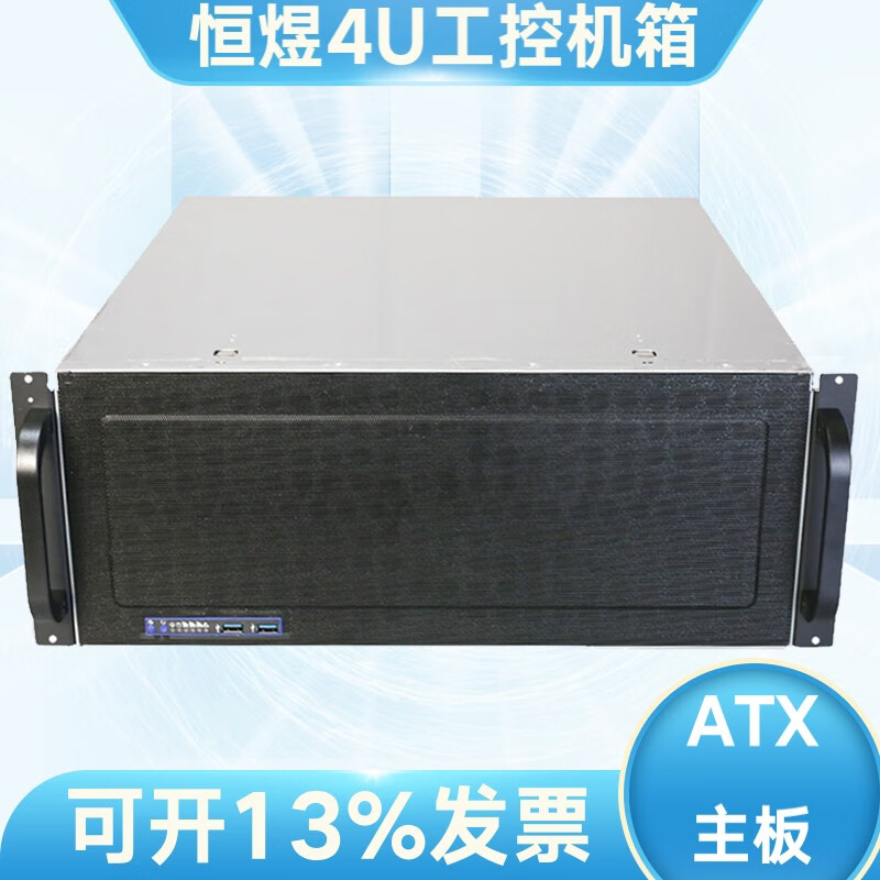 正规网吧没有主机怎么开机