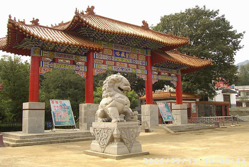 萧县国建京御府一期备案价格