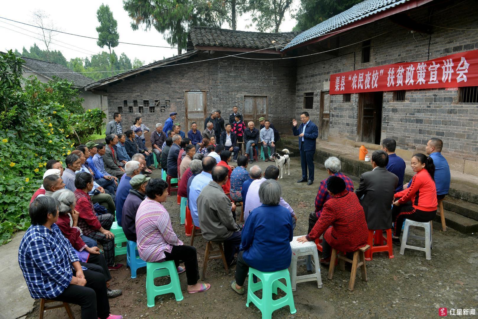 扶贫荒山治理需要去建委备案吗