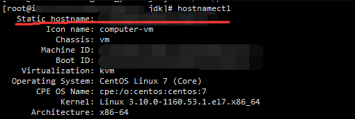 linux更改主机名三种方法