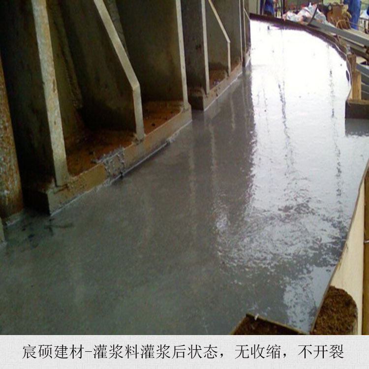 高强度无收缩灌浆料项目备案