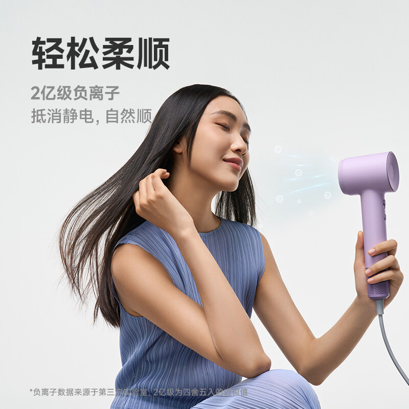 吹风机热风把主机吹的开不了机了