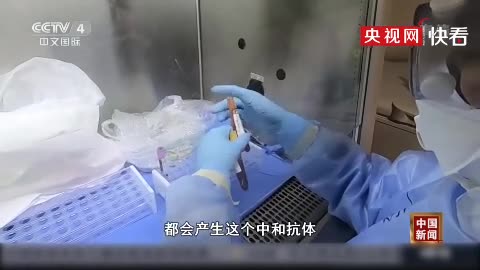 打新冠疫苗多久会发烧吗阿里云服务器