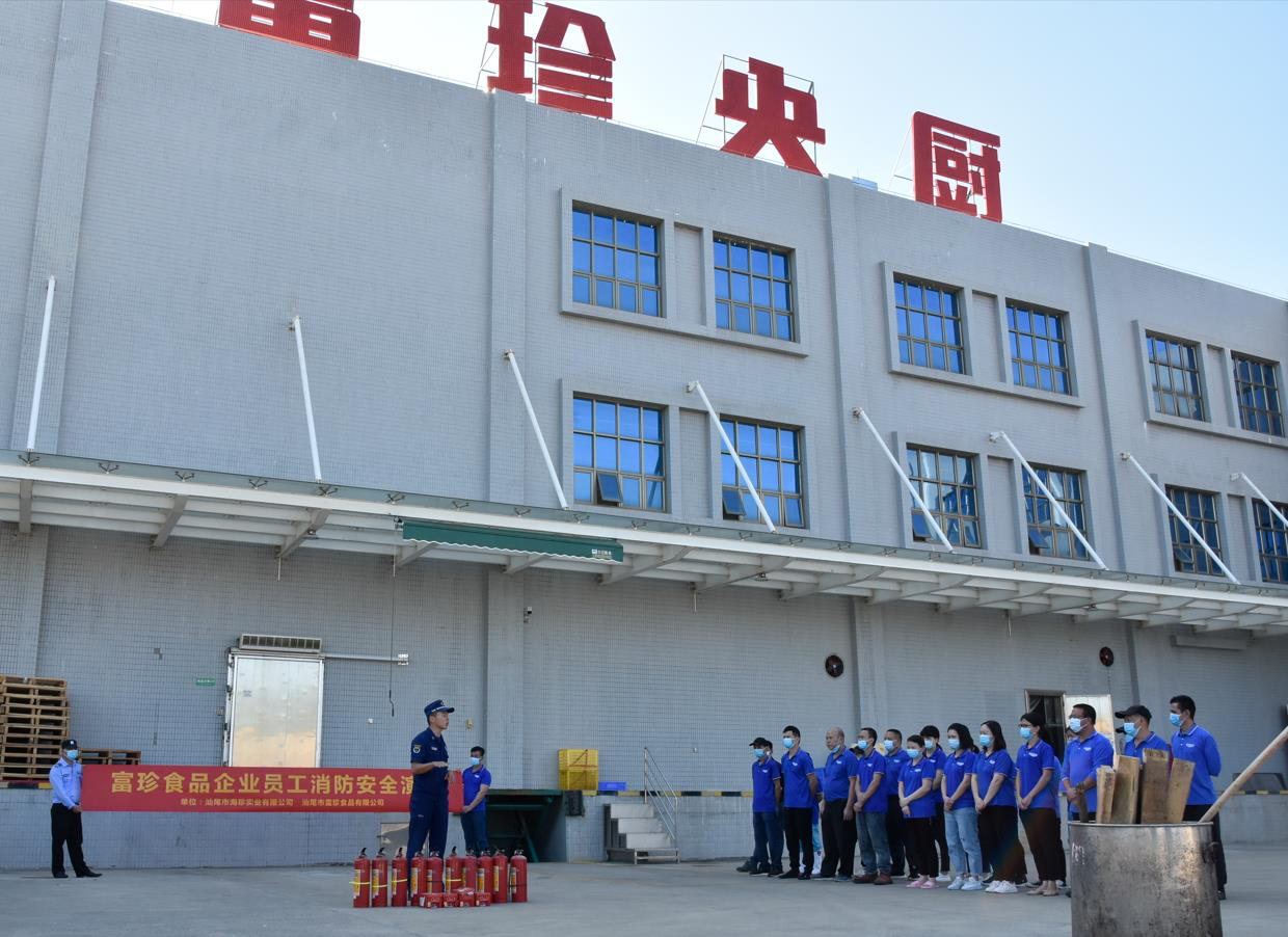 深汕合作区厂房消防备案审批公司