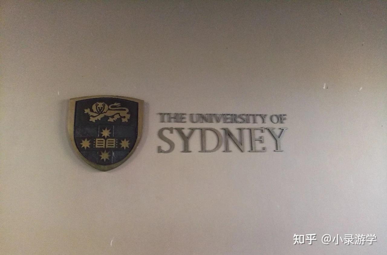 悉尼大学zoom域名