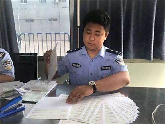 西安机动车解押备案申请表怎么填