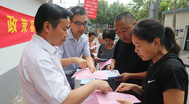 辽源市医保局异地就医备案电话
