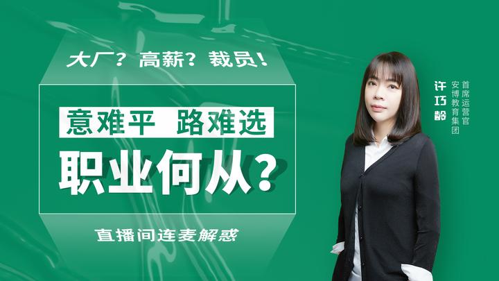 裁员20人要到当地劳动部门备案