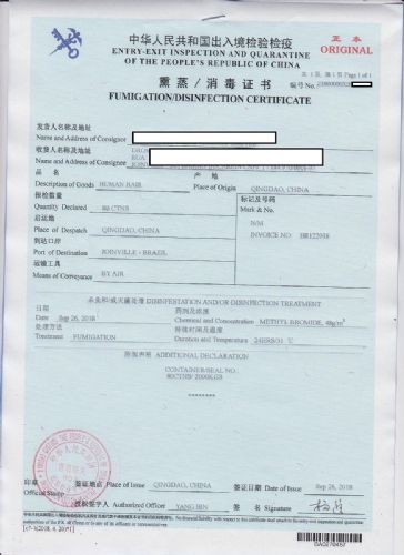 肇庆消毒水检验备案流程