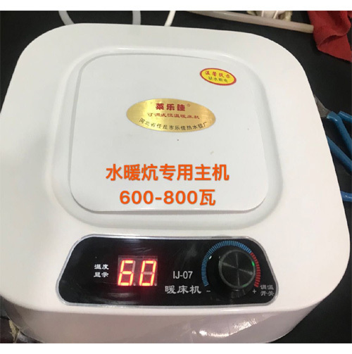 水暖炕主机报警怎么处理显示e1