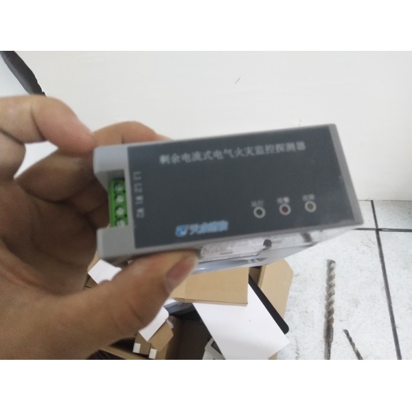 天成消防主机接线视频