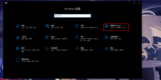 电脑主机wlan怎么安装
