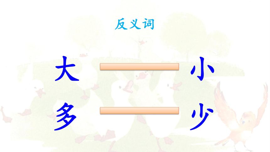 多少钱的主机能玩诛仙