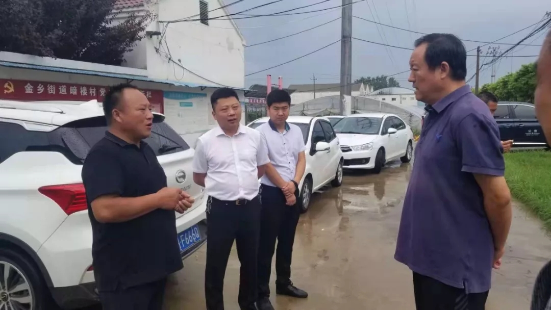 金乡在编和备案制待遇一样吗