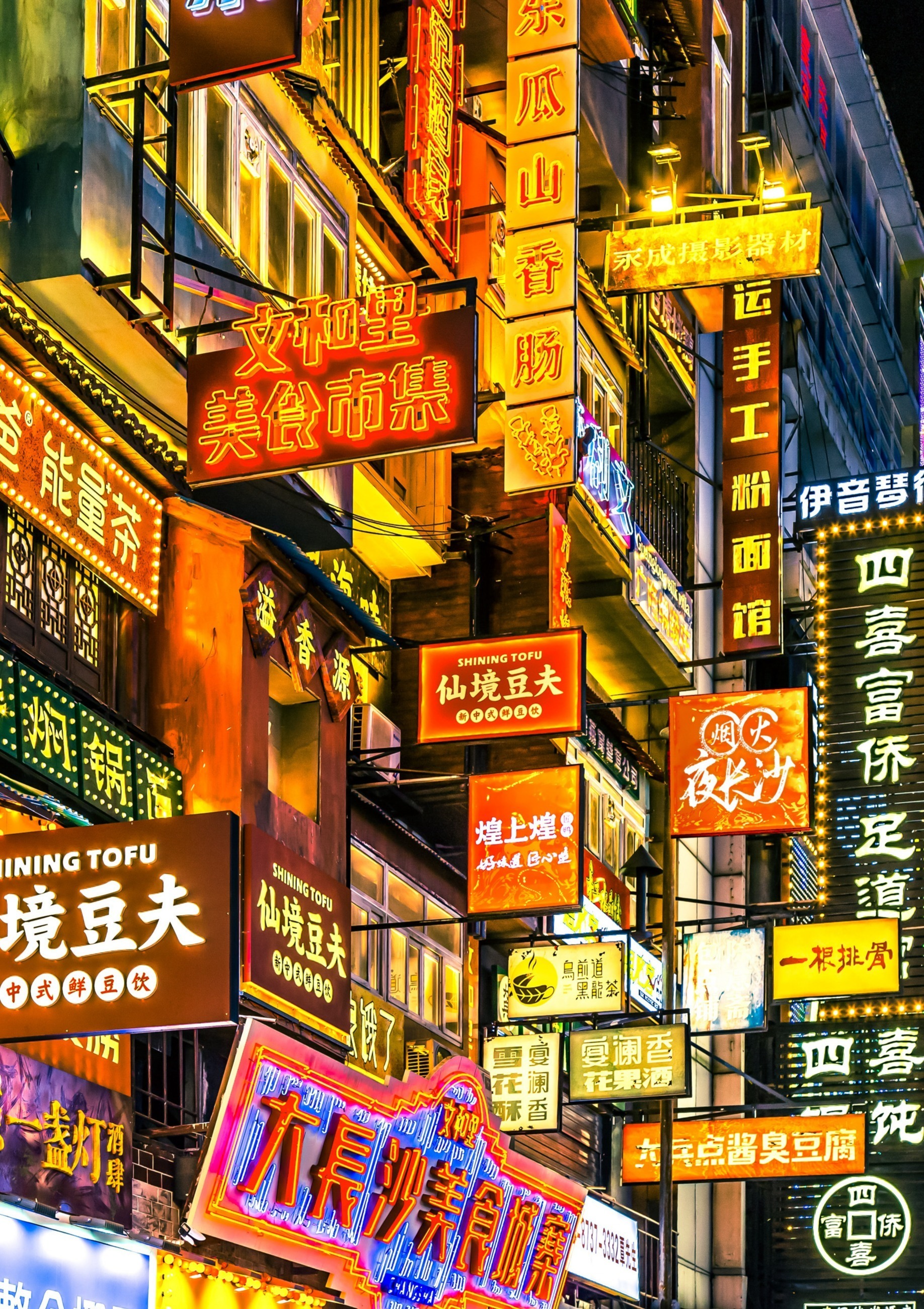 长沙改色几天后备案