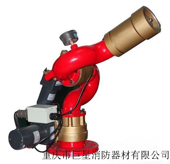 皓安消防水炮主机设置时间