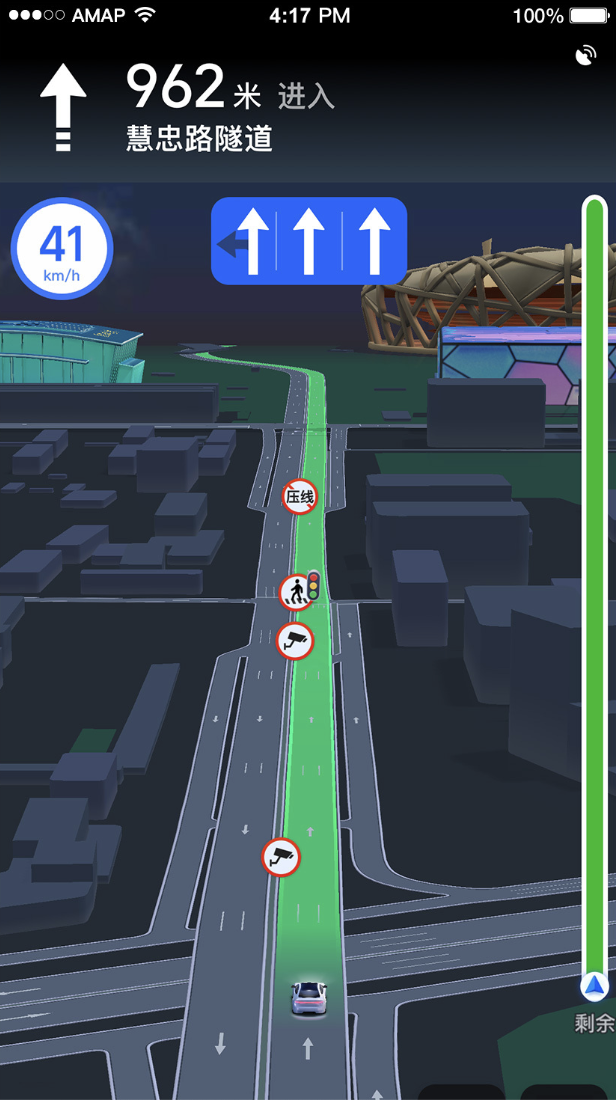 导航主机有电流声是怎么回事?