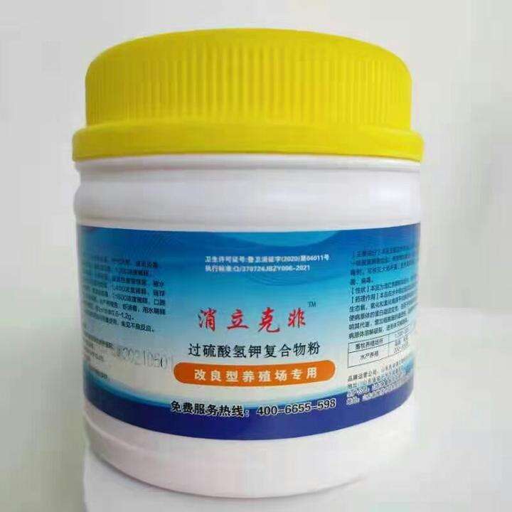 空气消毒器需要备案吗