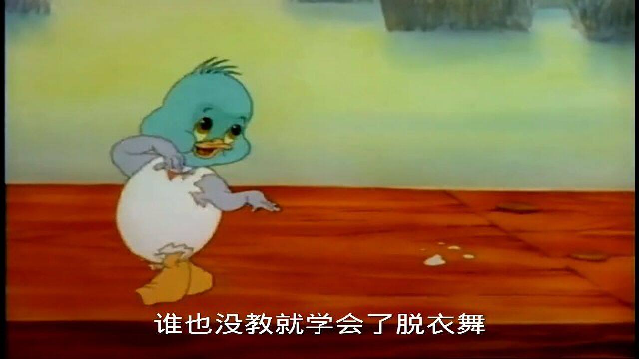 福瑞迪遥控器主机拆卸视频教程