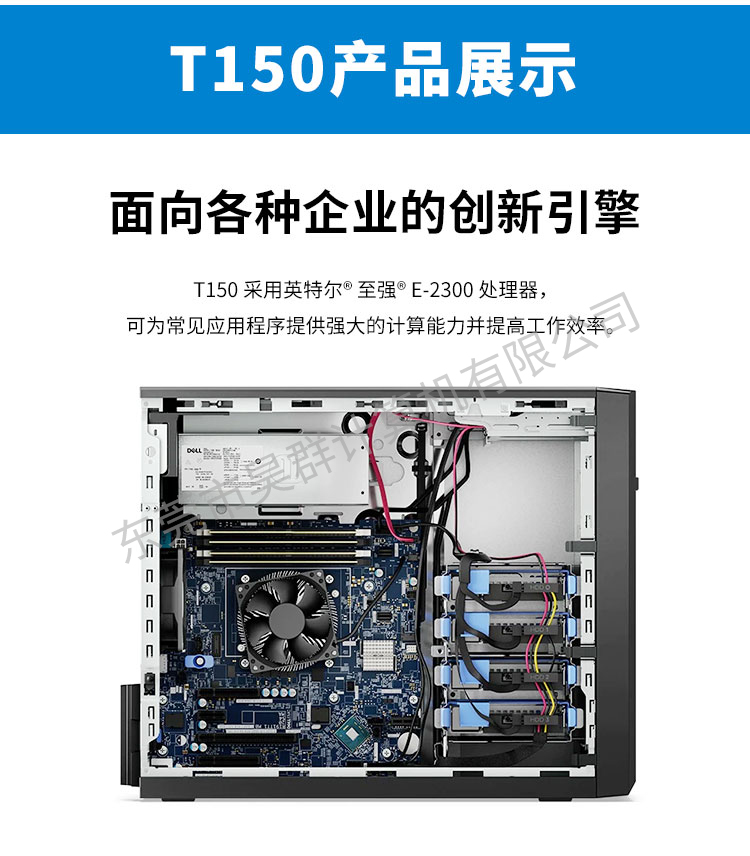 浙江宁波hp塔式服务器云空间