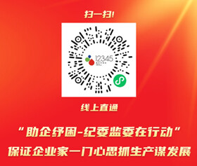 高淳区微型网站建设诚信经营